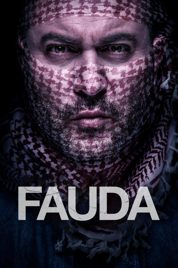 Fauda sezon 5 Netflix