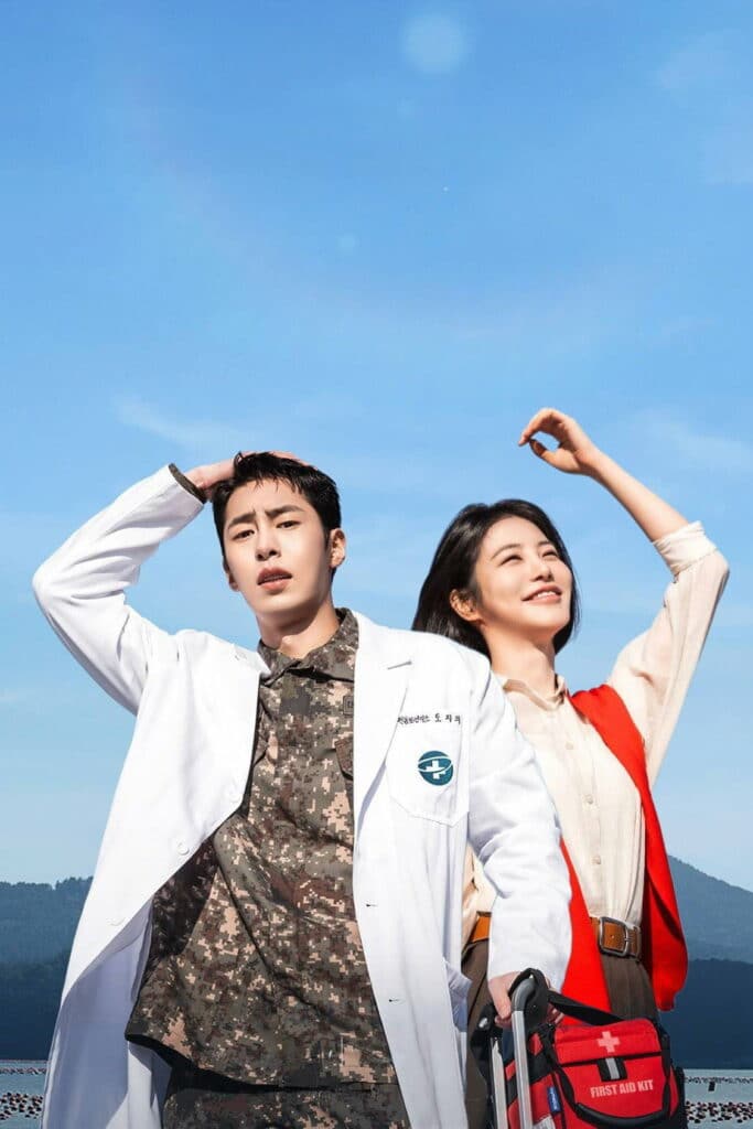 Doctor on the Edge