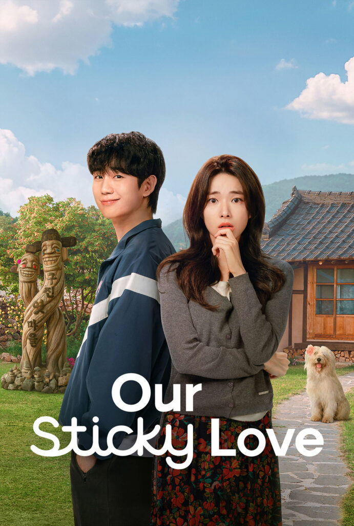 Kdrama August 2026